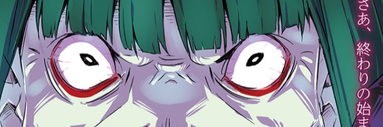 Season0403's profile banner image
