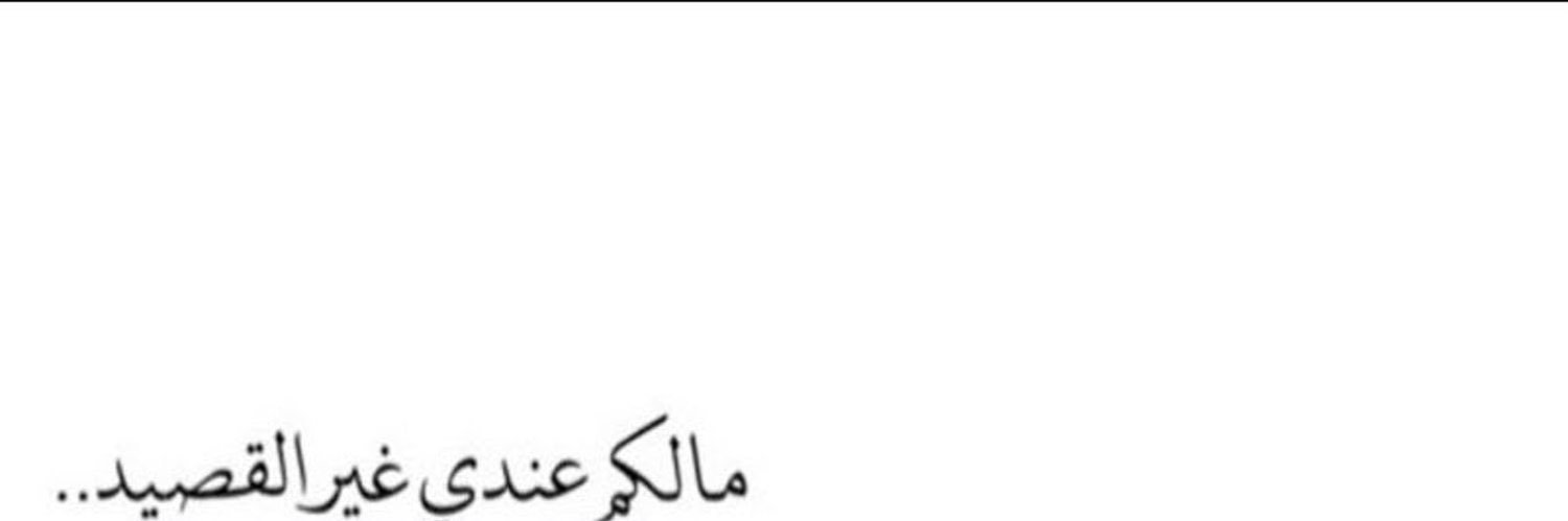 _Q2aa1's profile banner image