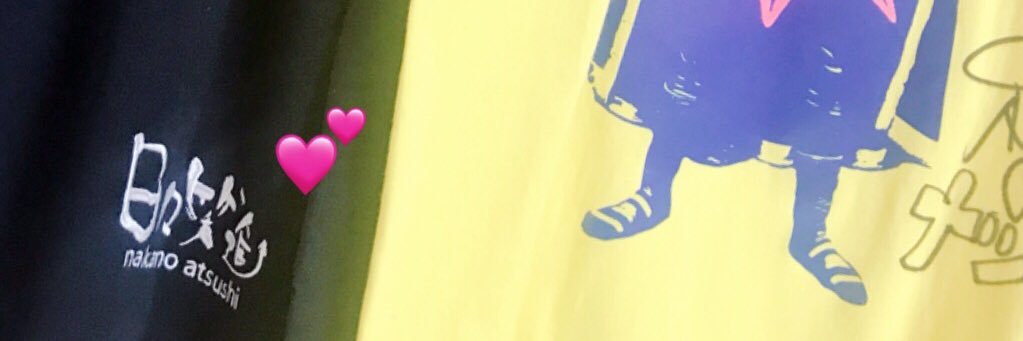 natreevvv's profile banner image