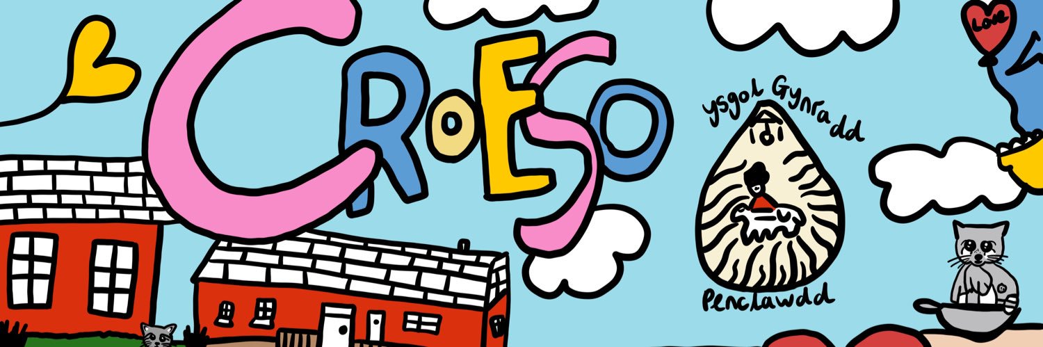 Penclawdd Primary banner