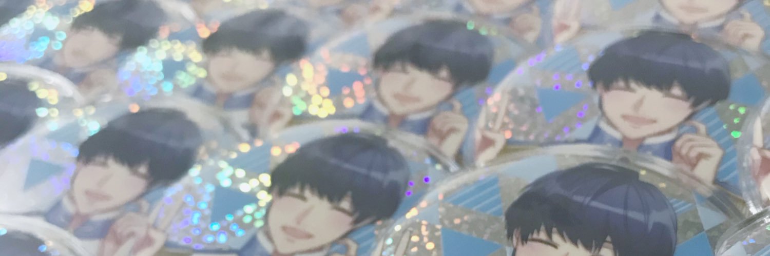 header image