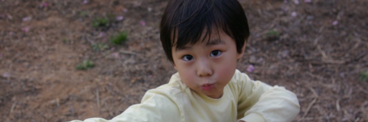 มัมหมีน้องจองวอน banner