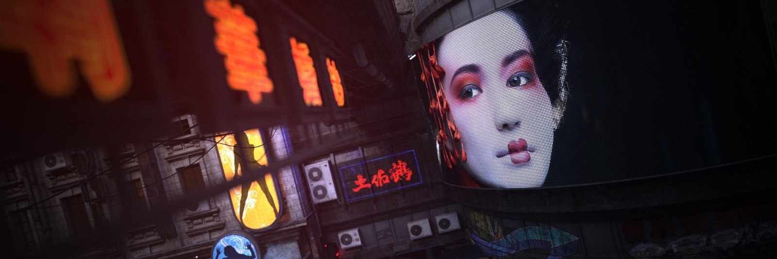 RISK MANAGEMENT banner