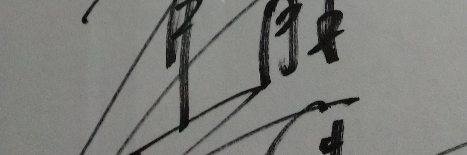 re_411's profile banner image