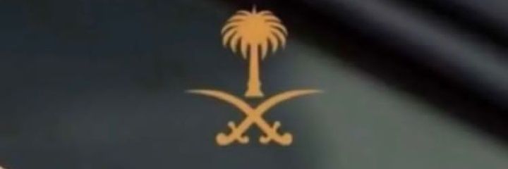 roo7e28's profile banner image