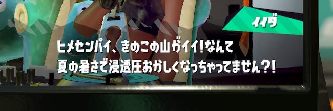 tumebakei's profile banner image