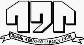 SMPN171JAKARTA banner
