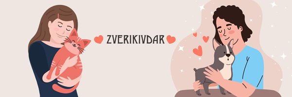 zverikivdar 🐶🐱 Profile Banner