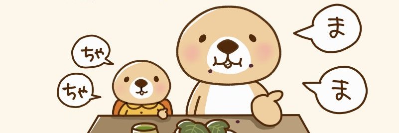 _satobo_'s profile banner image