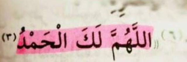 _abdalaziz91's profile banner image