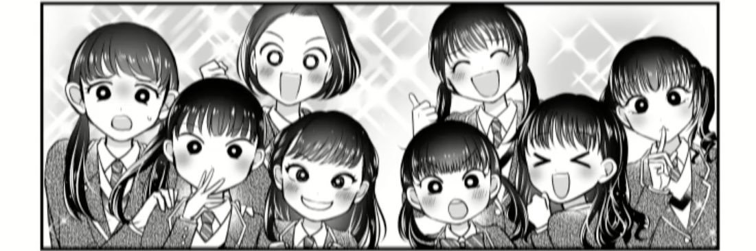 LombaxMetal's profile banner image