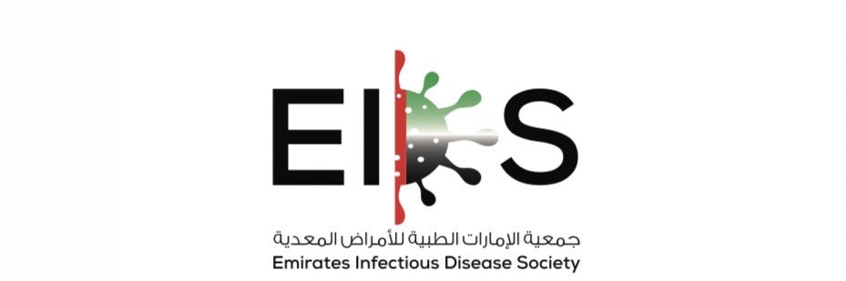 Ahmed AlHammadi banner