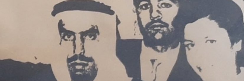 allfahaad's profile banner image