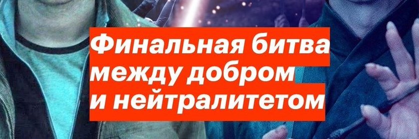 Dmitry Suharev banner