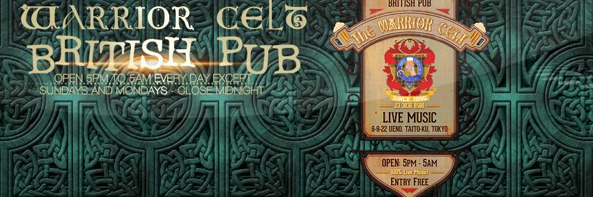 Warrior Celt banner