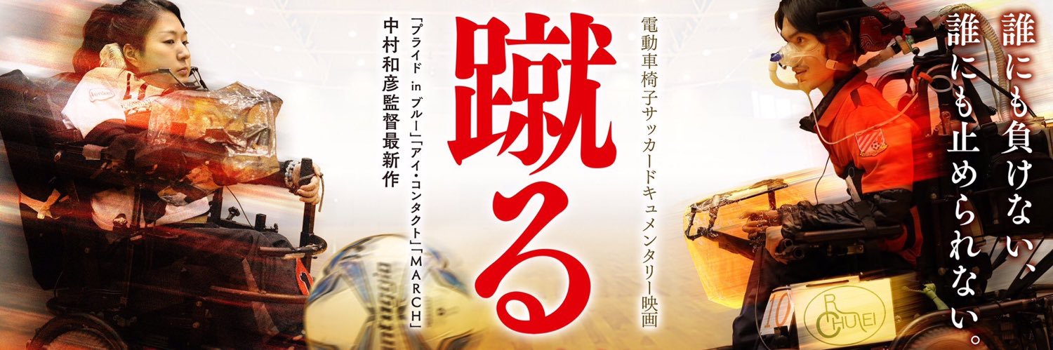 kerupictures's profile banner image