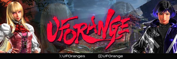 UFOranges Profile Banner