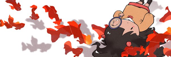 Meowdoes Profile Banner