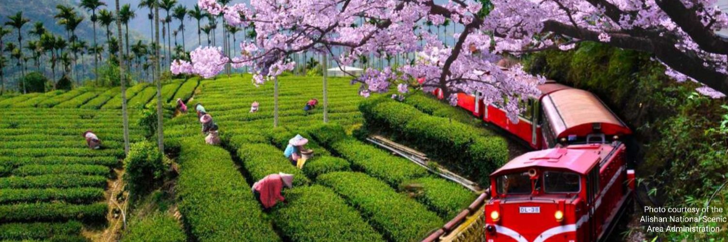 taipei_times's profile banner image
