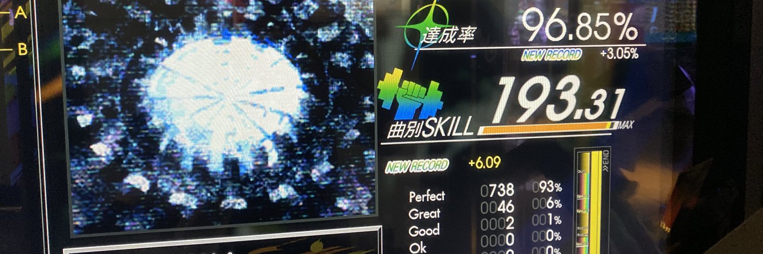 b9tria_441's profile banner image