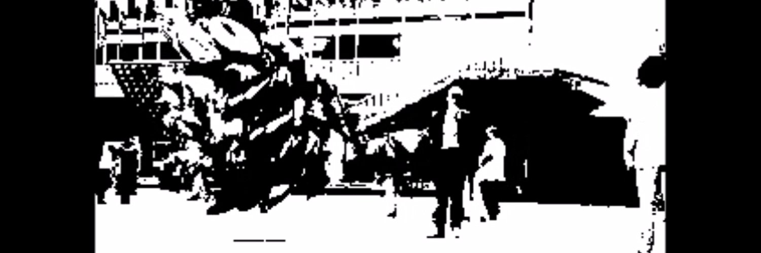 Udon Press banner