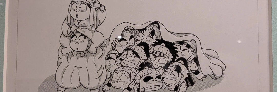 928tea's profile banner image