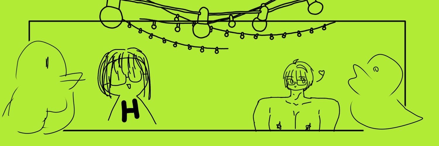 埃's banner