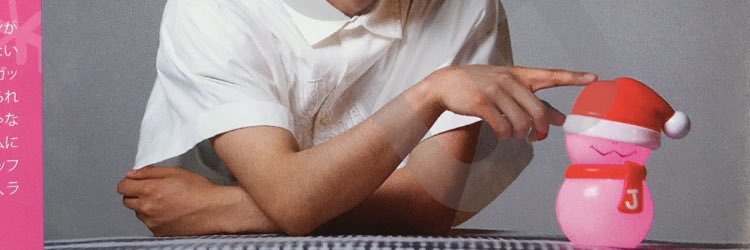 yakeminmi's profile banner image