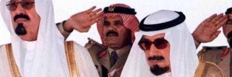 المسافر banner