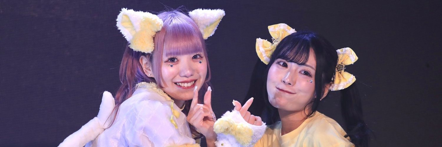 Einyamine's profile banner image