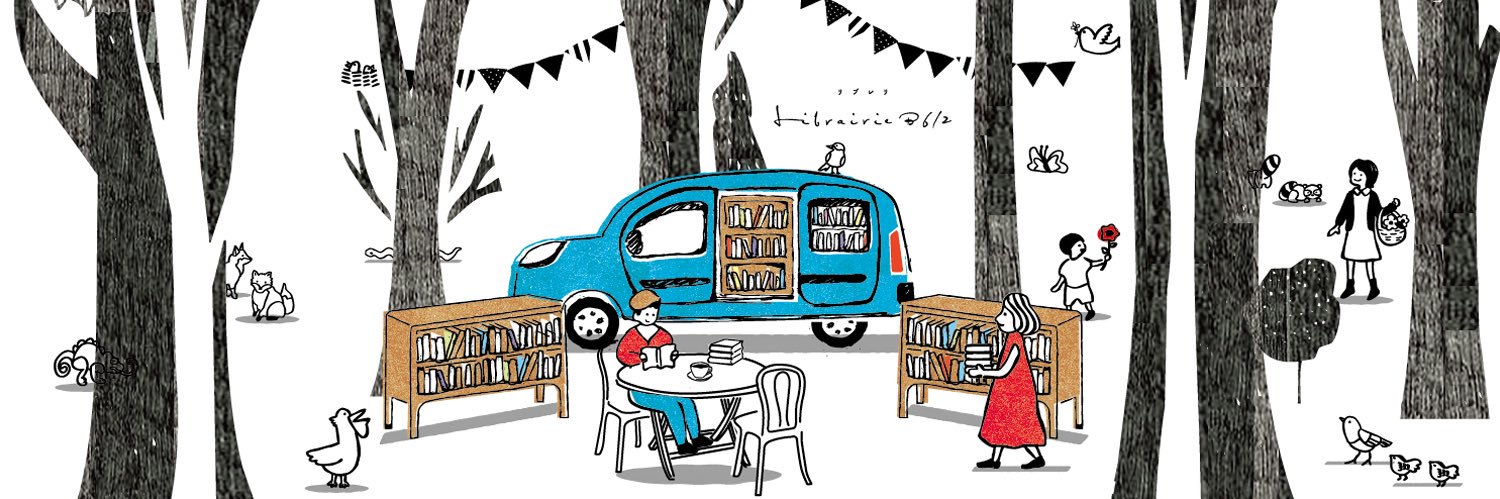 星の王子さま専門の移動書店｜Librairie B612（リブレリ ビーロクイチニ） banner