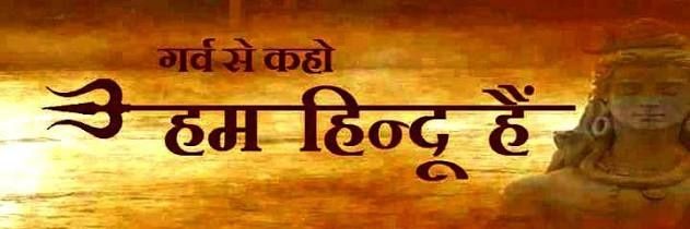 boldbihari's profile banner image