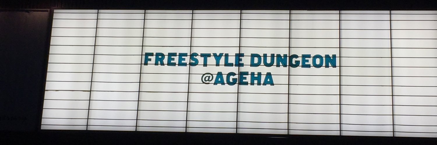 ninja_udon's profile banner image