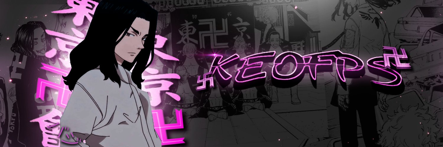 keofps🍣 banner