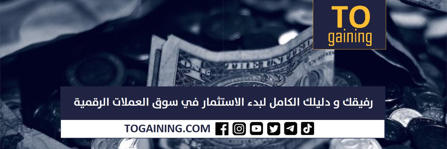 ToGaining's profile banner image