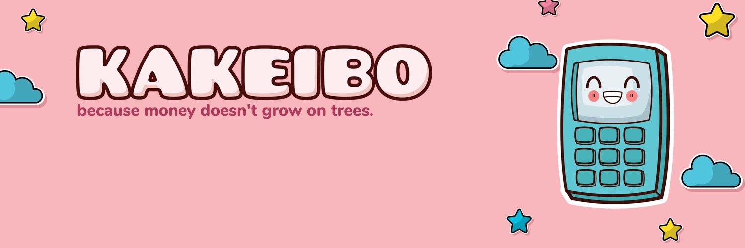 kakeibo banner
