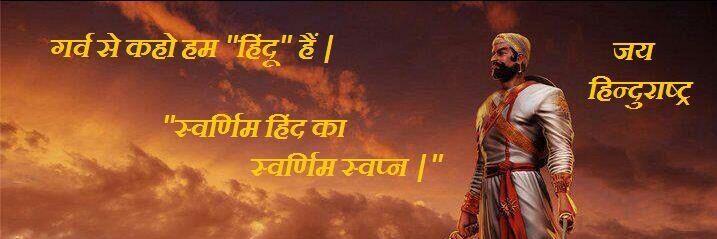 αиѕнυℓ 🇮🇳 banner