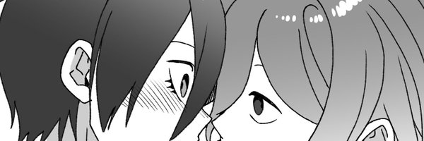 NK_NDR_BU Profile Banner