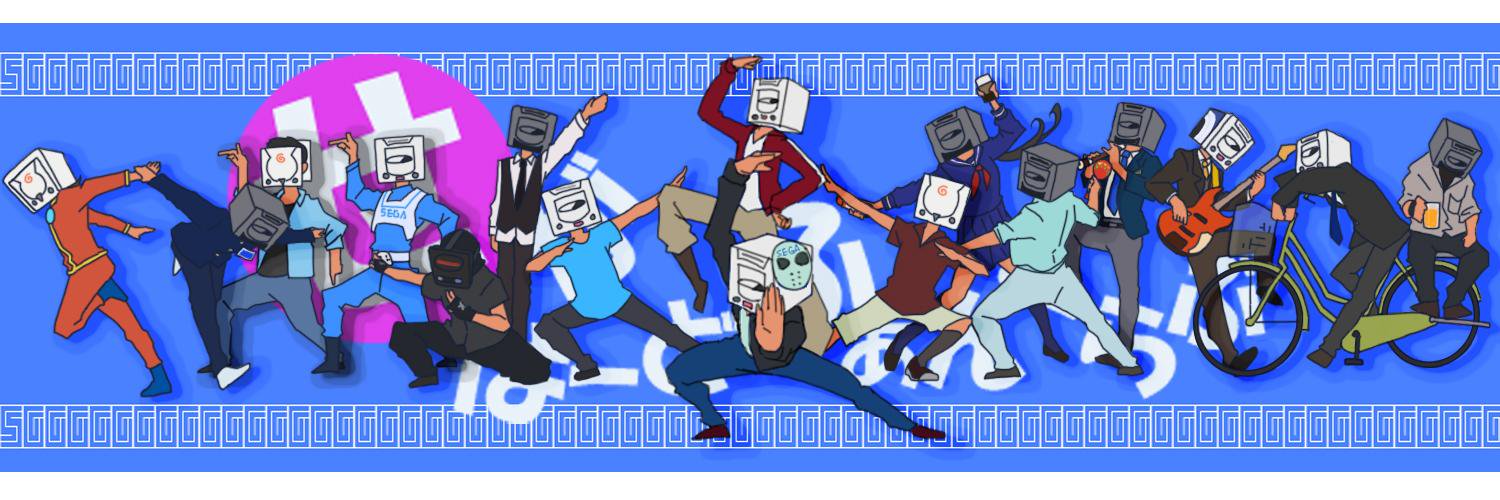 ヴァンザイダー banner