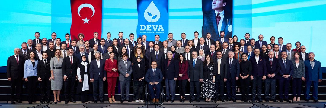 Deva_Derecik's profile banner image