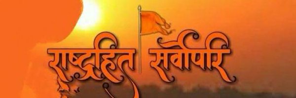 AjayGau88357237 Profile Banner