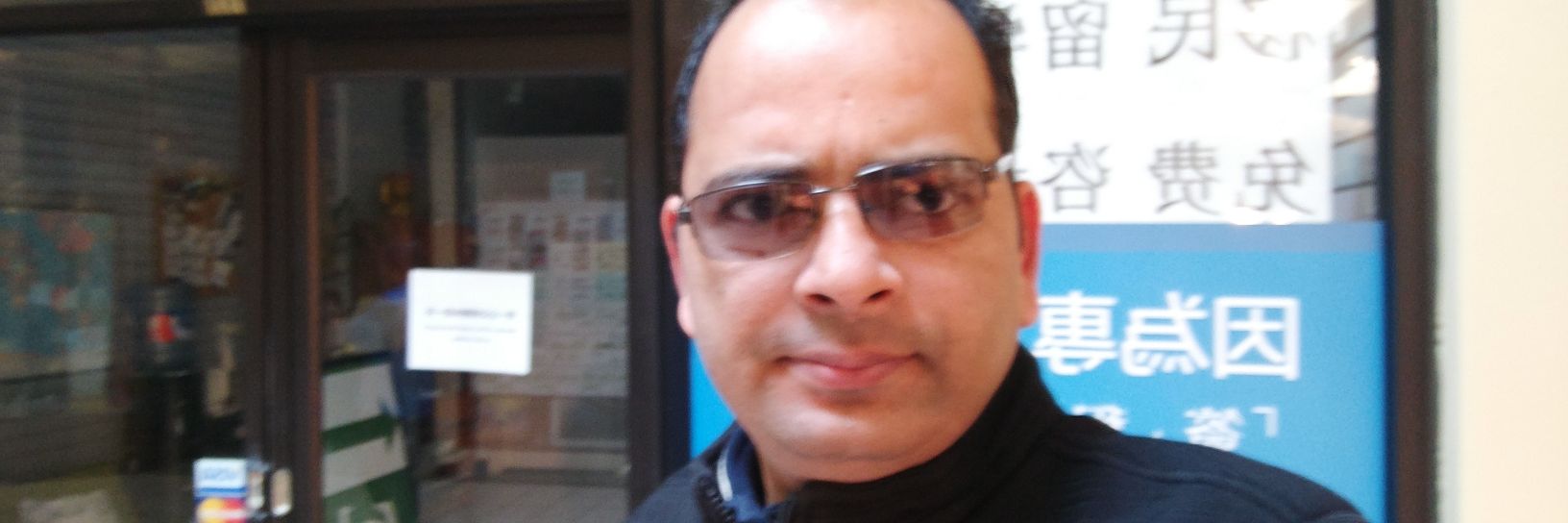 ashwani405's profile banner image