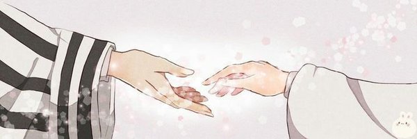 feyresbff Profile Banner