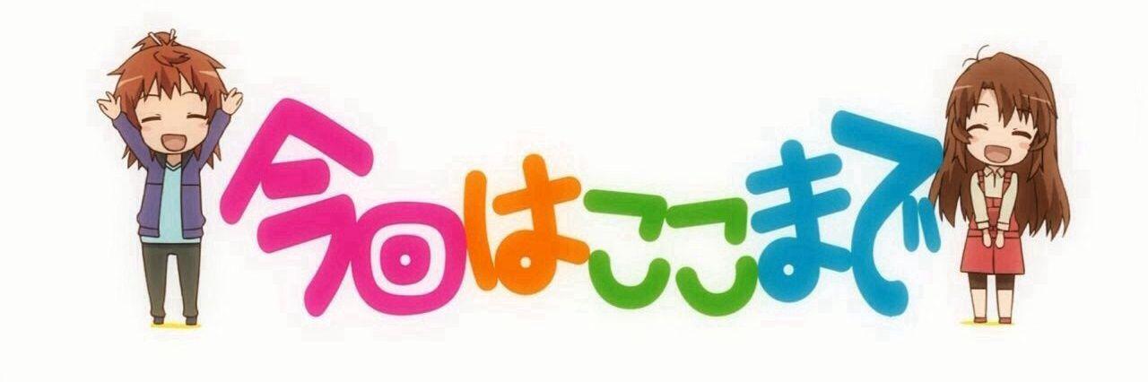 harugon1220's profile banner image
