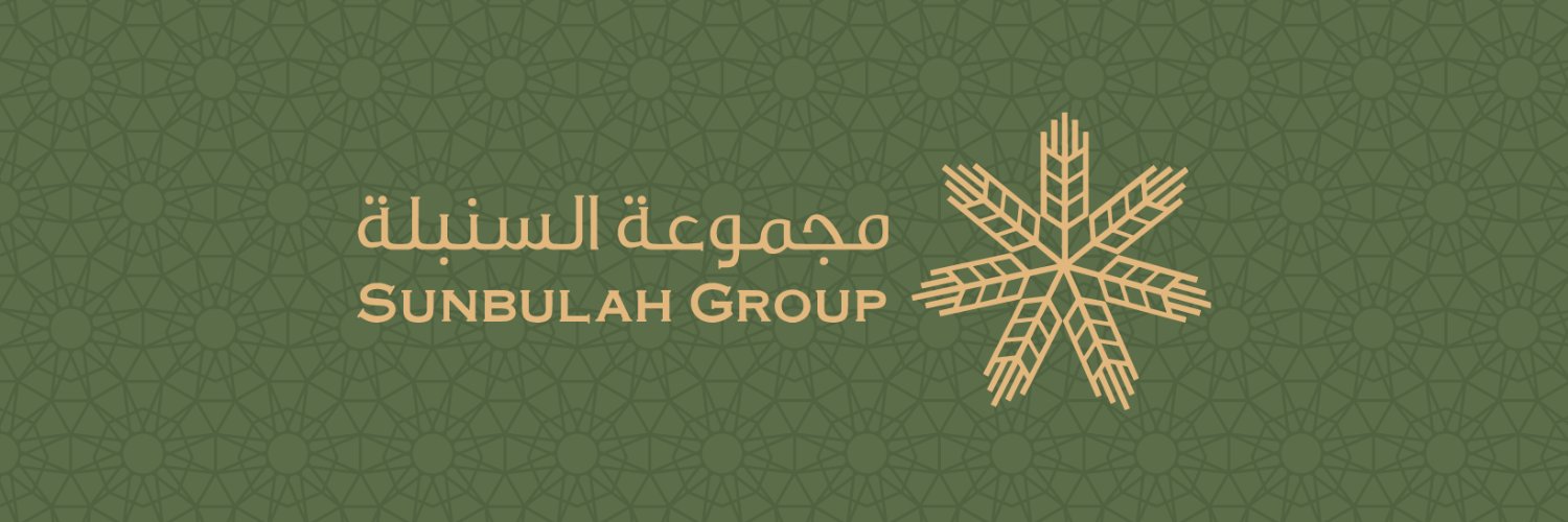 SunbulahGroup's profile banner image
