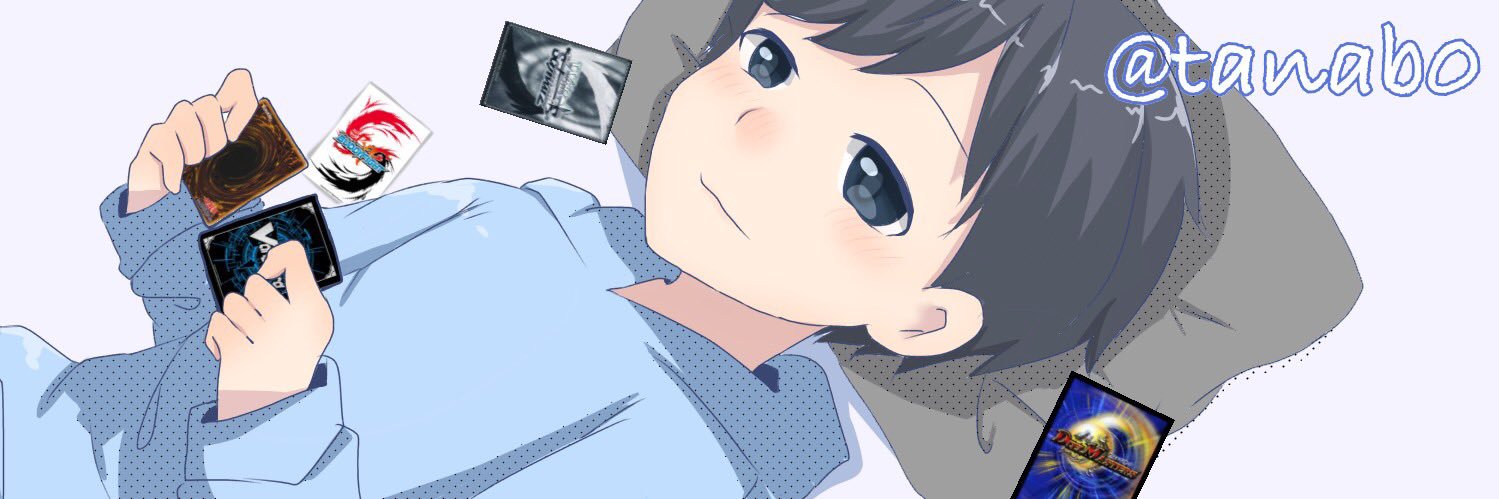 tanabo120's profile banner image