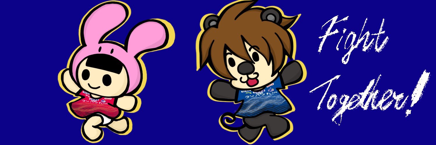 YockeyMouse's profile banner image