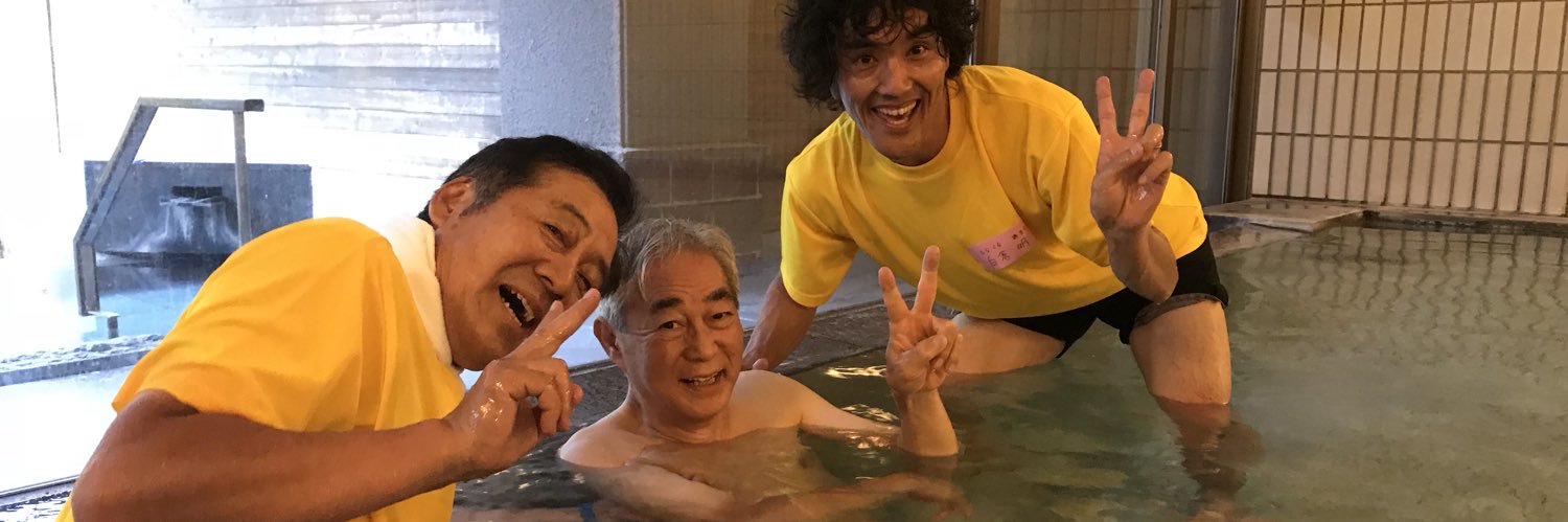 BanryuTakashi's profile banner image