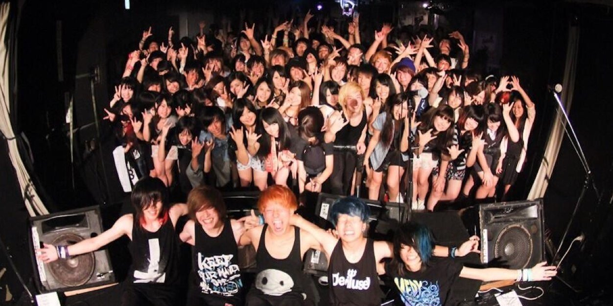 INPOP_band's profile banner image