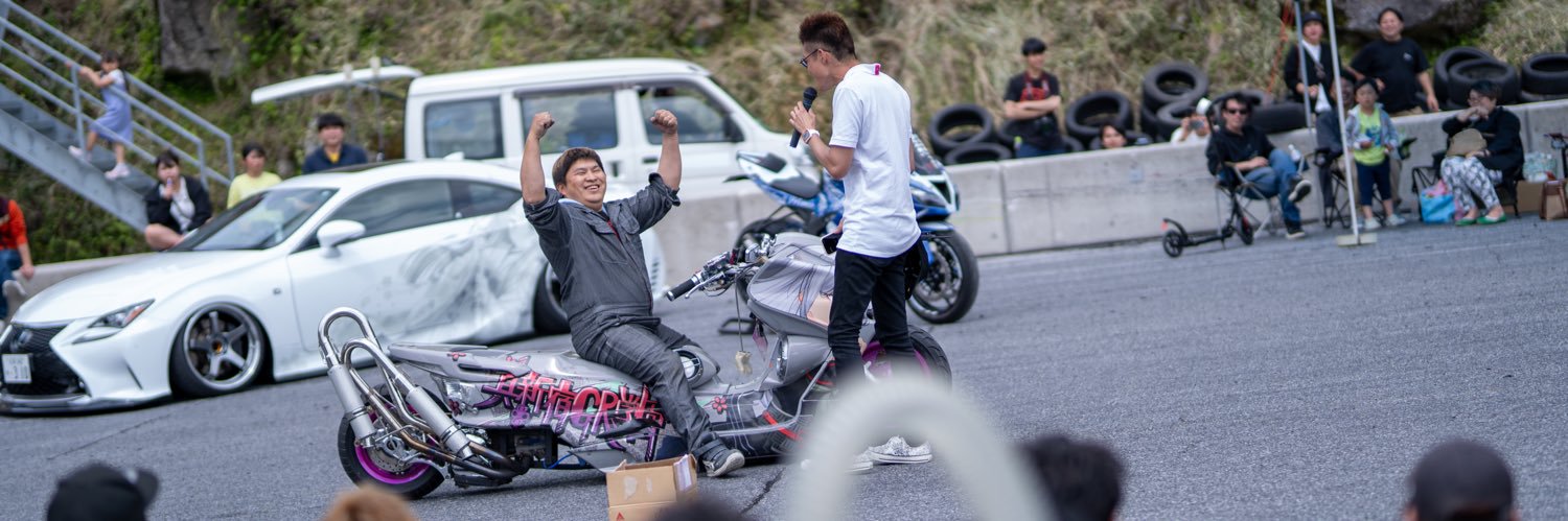 てったん@NEXT 2D banner